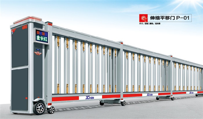 價(jià)格: 元  伸縮平移門P-01